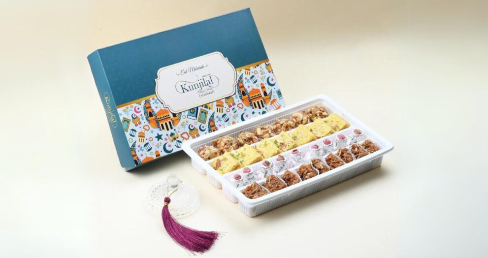 Kunjilal Dalsev Wale - Special Mithai Gift Box